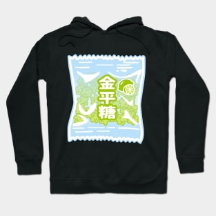 Konpeito - Sweet Japanese Candy Lime Pack Hoodie